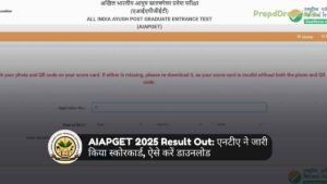 AIAPGET 2025 Result Out