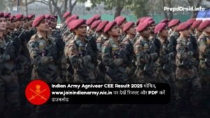 army agniveer result 2025 date