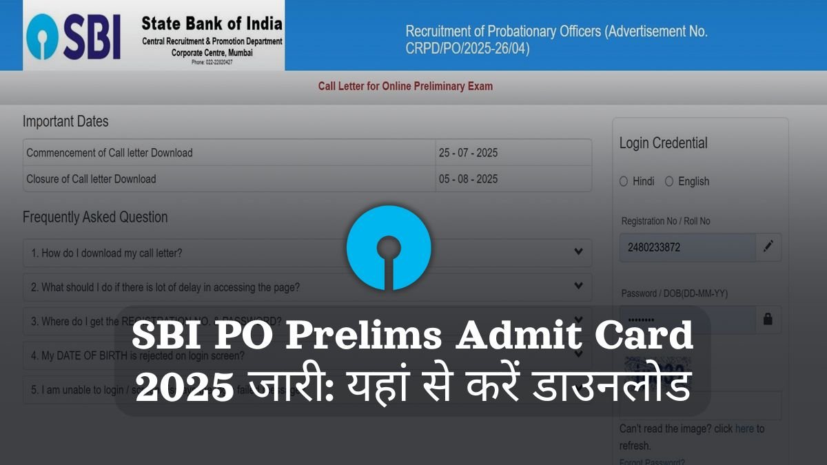 sbi po prelims admit card